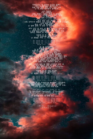 Celestial Lyrics: A BTS Dreamscape 🌌🎶