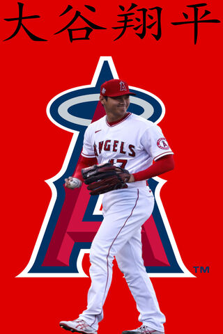 Angels in Action: A Star on the Field! ⚾️✨