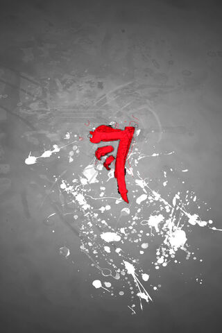 The Crimson Legacy: Symbol of the Mark of Cain