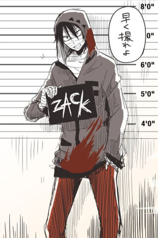 Zack: The Mysterious Outlaw