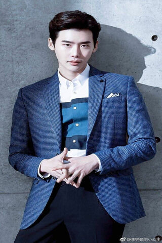 Lee Jong-suk