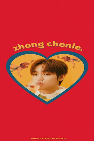 Nct Chenle