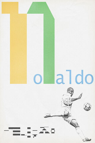 Ronaldo Nazário: The Legend of Football ⚽✨