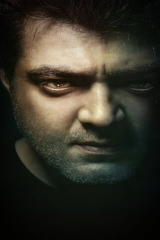 Valimai Thala: The Unyielding Spirit