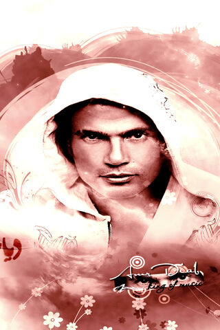 Amr Diab