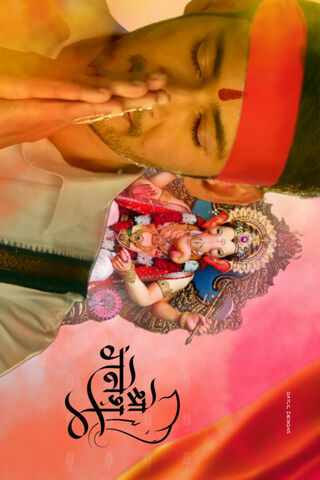 Celebrating Ganesh Chaturthi: A Festival of Joy and Devotion 🎉🙏