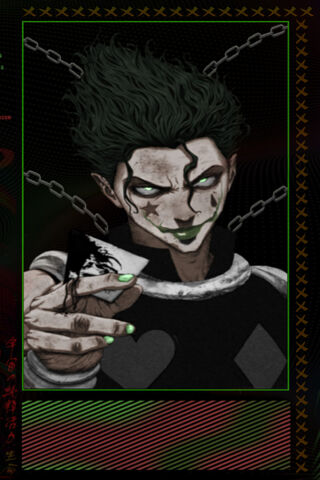 Hisoka