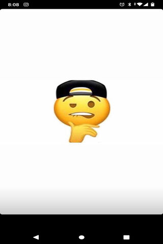 The Fboy Emoji: A Playful Expression of Coolness 😎