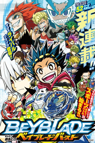 Epic Battles in Beyblade Burst! ⚡️🌀