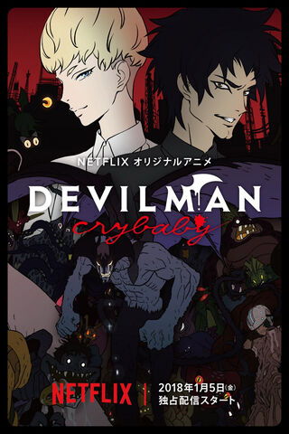 Devilman Crybaby