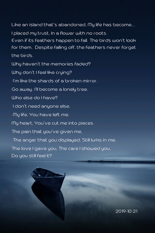 Echoes of Abandonment