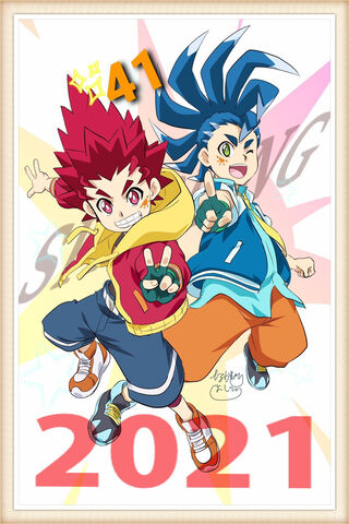 Beyblade Burst Surge: The Ultimate Showdown! ⚡️🌀