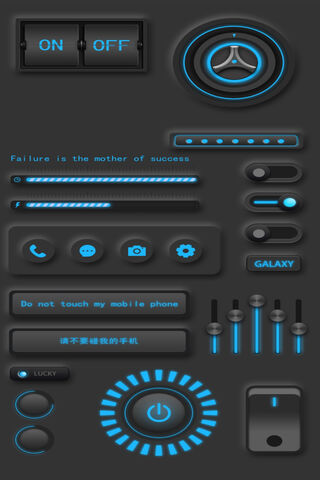 Embracing the Glow of Failure