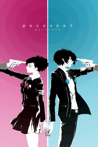 Persona 3 Protagonist