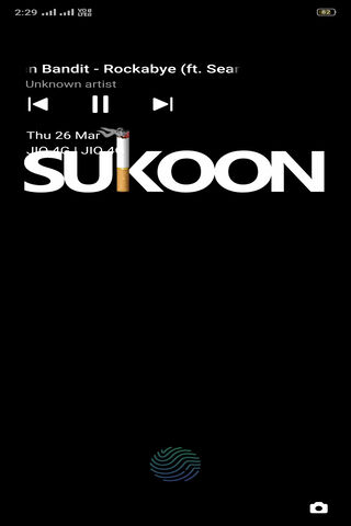 Sukoon: A Moment of Calm in the Chaos 🌌