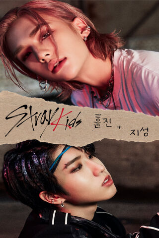 Dynamic Duo: SKZ Hyunjin & Han Unleashed! 🎤✨