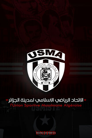 USMA Spirit: A Legacy of Passion ⚽️❤️