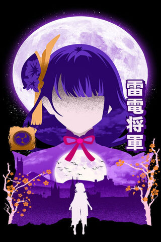 Mystical Guardian of the Thunder Realm ⚡🌙