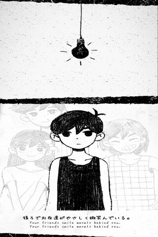 Shadows of Friendship: The Omori Connection