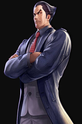 Kazuya Mishima: The Relentless Fighter