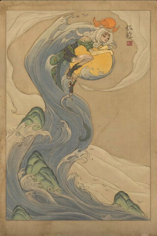 Neeko: The Wave Dancer 🌊✨