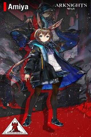 Amiya: The Hope of Rhodes Island 🌟