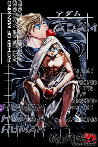 The Duality of Adam: Father of Mankind 🍏✨