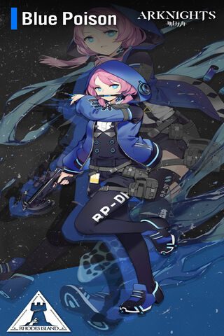 Blue Poison: The Stealthy Sniper of Rhodes Island 🎯💙