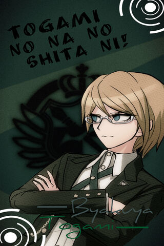 The Enigmatic Byakuya Togami: A Legacy of Power