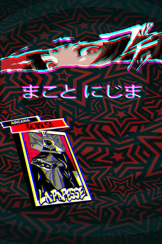 Persona 5 Makoto