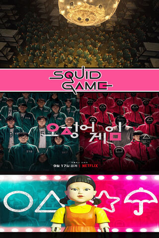 Survival Showdown: The World of Squid Game 🌟🔫