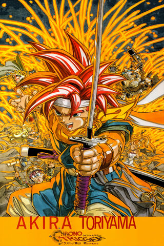 Time Warriors Unite! ⏳⚔️