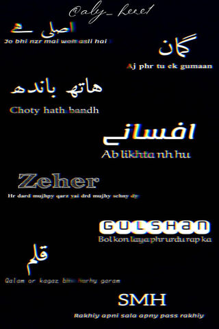 Young Stunners: The Art of Expression 🎤✨