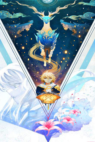 Celestial Harmony: The Dance of Aether and Lumine ✨🌌
