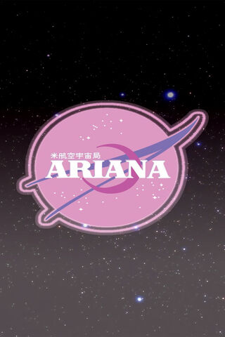 Ariana Grande's Cosmic Dream 🌌✨