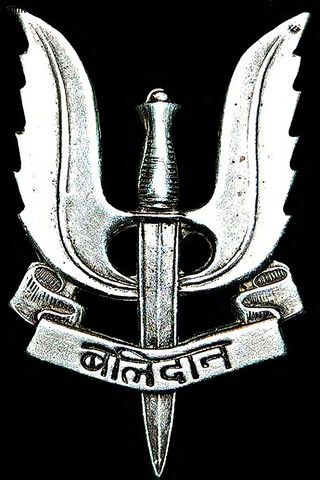Symbol of Sacrifice: Th..