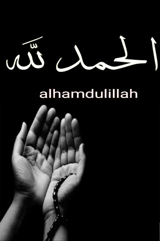 Pin on Islamic 720x1184 for your alhamdulillah HD phone wallpaper   Pxfuel