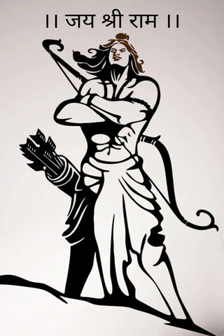 The Valor of Ram: A Sym..