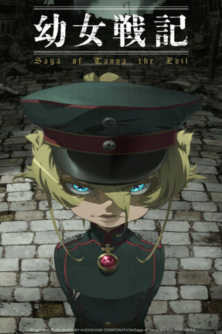 Tanya's War: A Tale of Ambition and Magic ⚔️✨