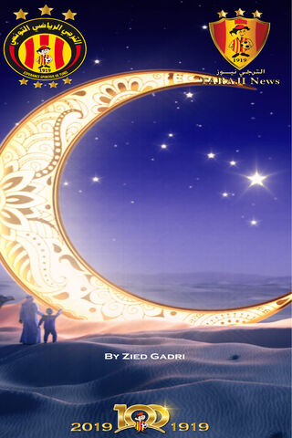 Celebrating Aid Mubarek: A Festival of Light and Joy 🌙✨