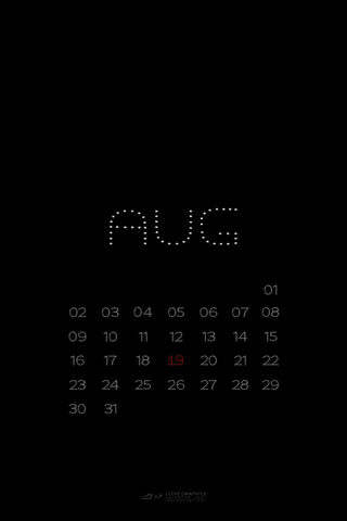 August in Afghanistan: A Month of Reflection