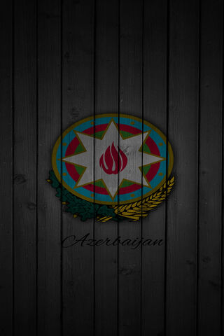 Heritage of Azerbaijan: The Gerb Emblem 🇦🇿