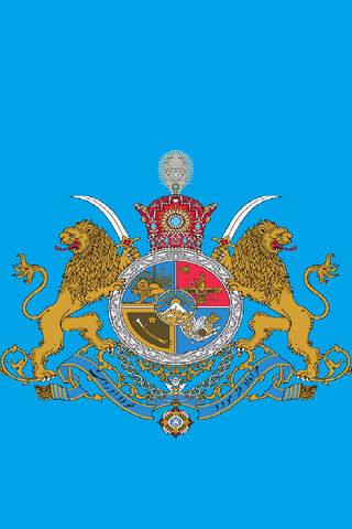 The Majestic Emblem of Iran's Imperial Heritage 🇮🇷
