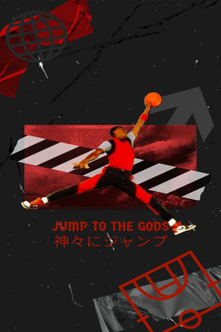 Elevate to Greatness: The Jump to the Gods 🏀✨