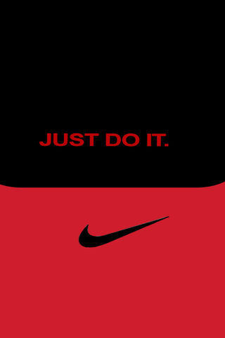 Nike Sith