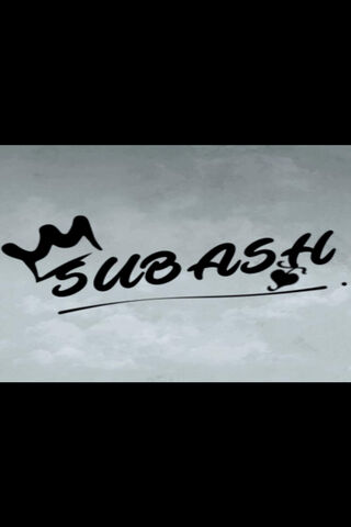 Subash Wallpaper - Download to your mobile from PHONEKY