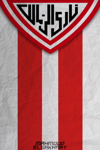 Zamalek: The Heart of Egyptian Football ❤️⚽