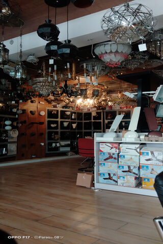 Gateway to Illumination ✨