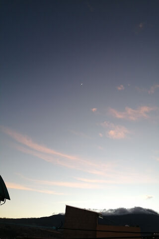 Adidas: A Sky Full of Possibilities 🌅