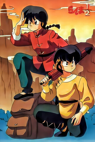 Epic Rivalry: Ranma and Ryoga Unite! 🌄⚔️